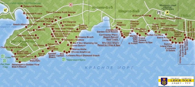 карта Шарм Эль Шейх