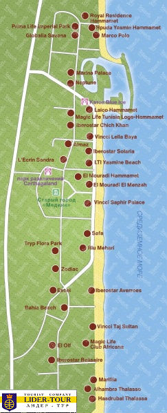 карта ясмин хаммамет